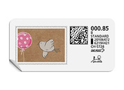 B-Post-Briefmarke 851