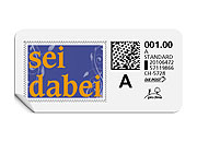 A-Post-Briefmarke 590/5