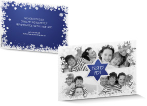 Weihnachtskarte 612